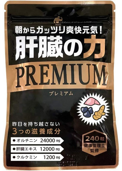 서플리먼트 MENS HEALTH STANDARD LOHASTYLE (로하 스타일) 간의 힘 III 보충제 (240 알 약 40 일분) 간, 1개, 240개