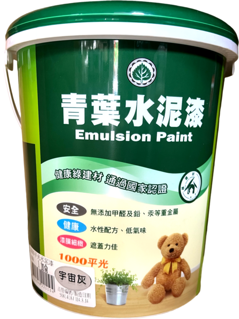 青葉 水性水泥漆 無添加甲醛 低氣味, 宇宙灰, 1個, 3.785L