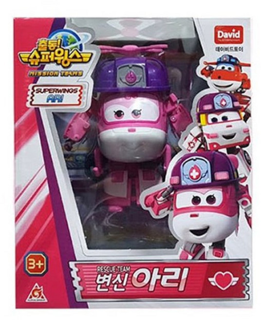 슈퍼윙스 변신 구조팀, 아리, 1개