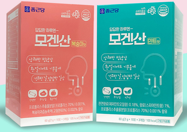 종근당 답답한 하루엔 모겐산 민트맛+복숭아맛 프로폴리스 분말, 1세트, 60회분