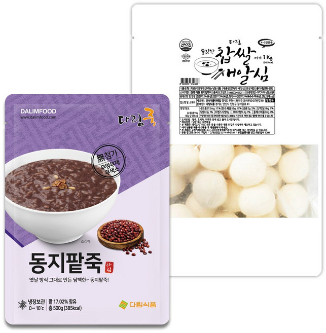 다림죽 새알동지팥죽, 1.5kg, 1세트