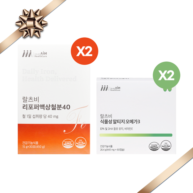 임신중후기SET #11 랄츠비 리포퍼액상철분40X2 + 랄츠비 식물성오메가3 X2, 60정