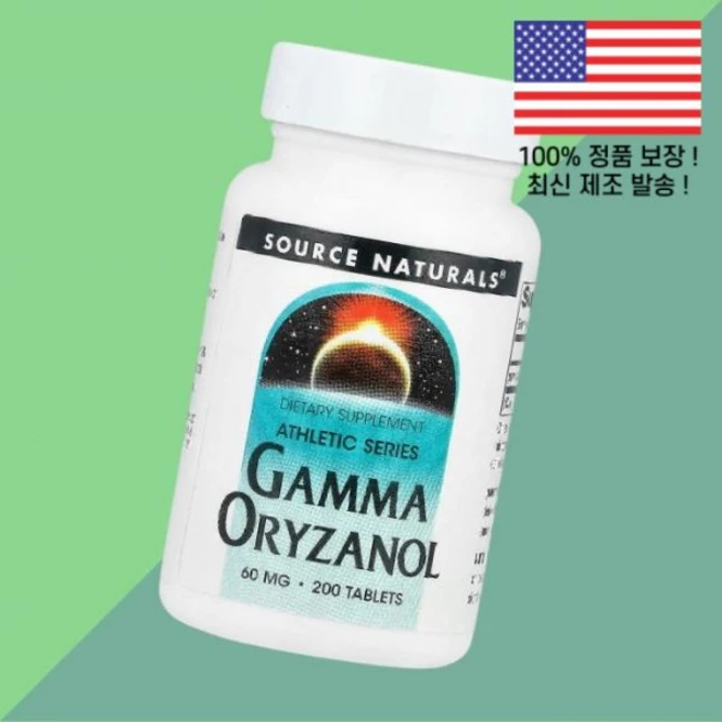 소스 내추럴스 애슬레틱 시리즈 감마 오리자놀 60mg 200정 Source Naturals Athletic Series Gamma Oryzanol 200 Tablets - 쿠팡