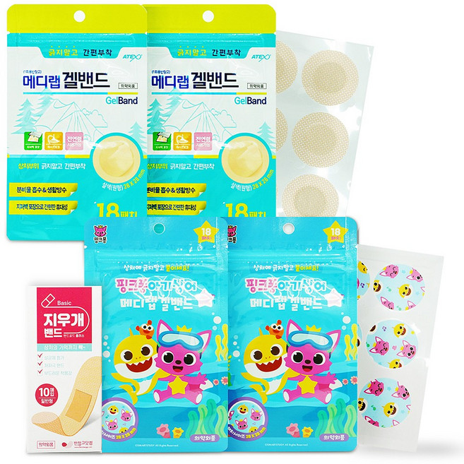 아텍스 메디랩 겔밴드 살색 원형18패치 X 2개 + 핑크퐁 원형18패치 X 2개 캠핑 야외용 모기밴드 세트 + 지우개밴드10매, 1개