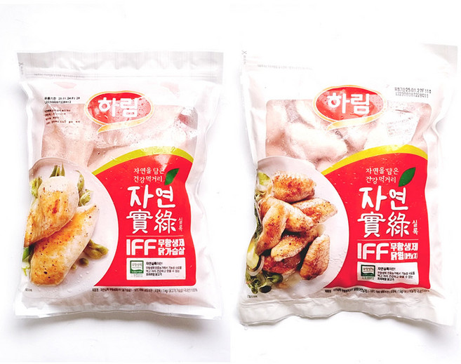 하림 IFF 무항생제 닭가슴살 + 하림 IFF 무항생제 닭윙 (아랫날개), 2봉, 1kg