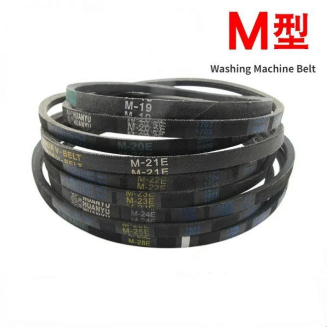 세탁기 구동 벨트 내마모성 M 타입 삼각형 M-19E M-20.5E M-21.3E M-22E M-23E M-28E 1 개, 1개, 02 M-20.5E