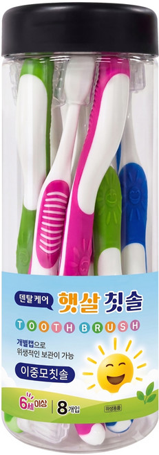 덴탈케어 어린이 햇살 칫솔 8P 칫솔 대용량 국내제조, 1개, 8개입