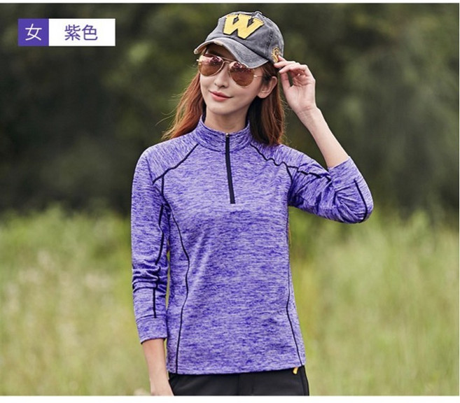 衣貳山 女款登山運動長袖排汗衫 速乾透氣防曬 紫色 3XL