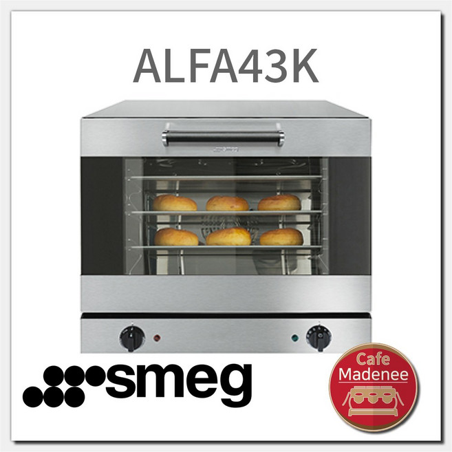 3위 - 스메그 알파43K 컨벡션오븐 SMEG ALFA43K 투명창 스메그코리아 정품등록