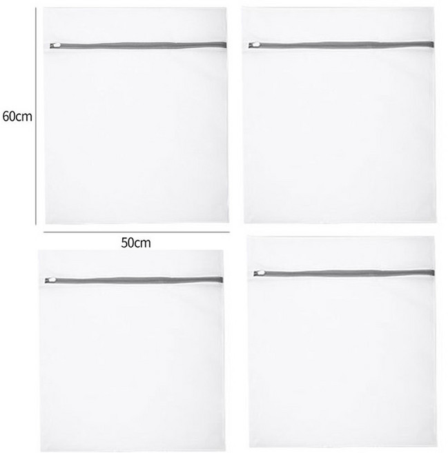 자켓 외투 빨래 전용 이중 메쉬 고급 세탁망 50X60cm, 4개, 화이트