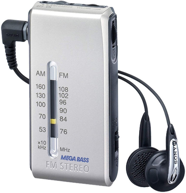 휴대용 라디오 재난용 효도선물 FM 신디사이저 세로형, 실버, 기본 모델명/품번