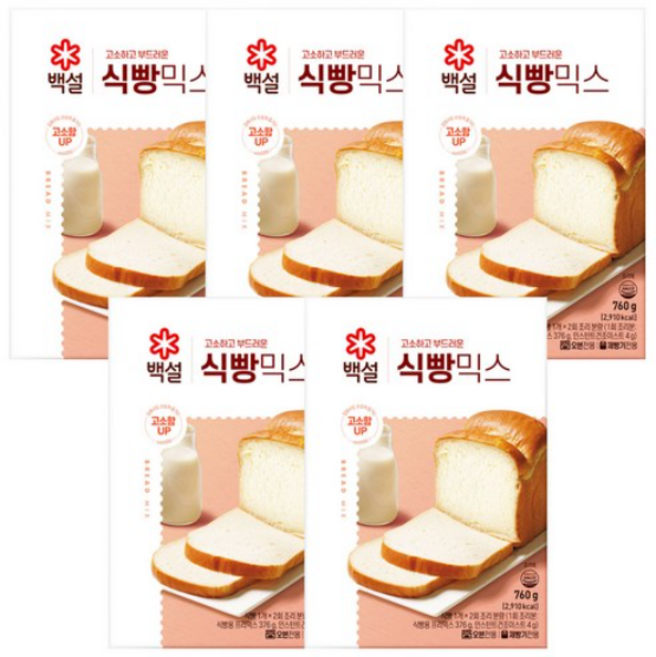 (상온)백설 식빵믹스760g, 760g, 5개