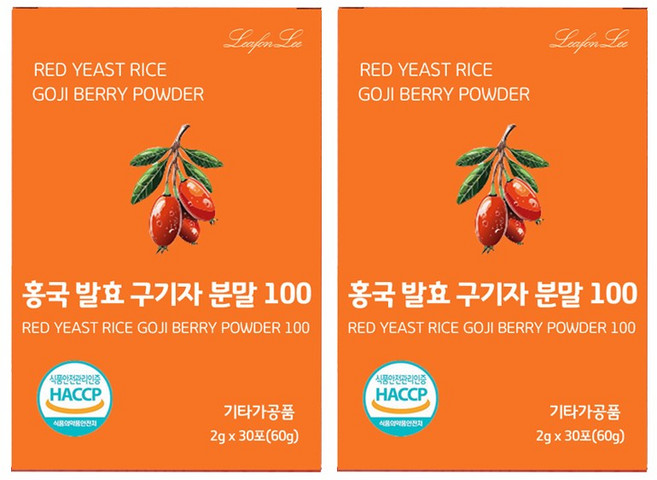 국내산 구기자분말 100% 스틱 청양 구기자가루 홍국발효 국산 구기자 식약처 인증, 2박스, 30회분