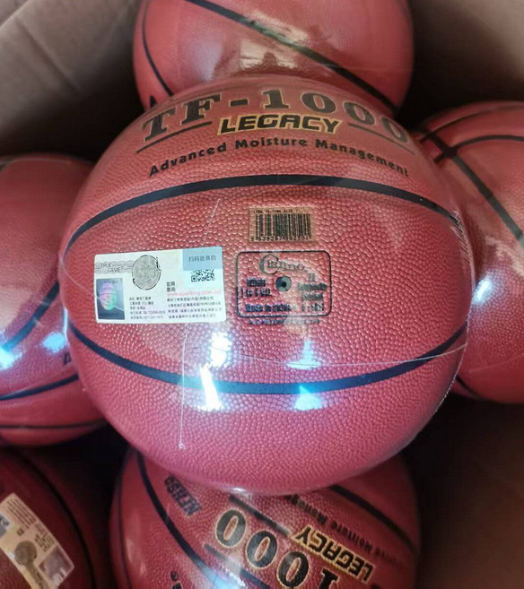 斯伯丁 TF-1000 Legacy 籃球 7號標準球 室內外通用 PU材質, 1個, 參考詳情頁