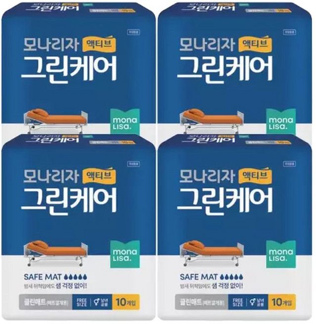 르웨이 와이드 매직 대형10매x4팩 겉기저귀 성인용 기저귀 환자용 배송, 4박스, 10매입