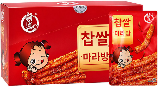 YINGLONG 찹쌀 마라방, 20개, 22g