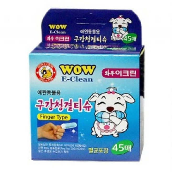고양이 핑거 양치 티슈 45매 1P 강아지 치석 애견, 1개