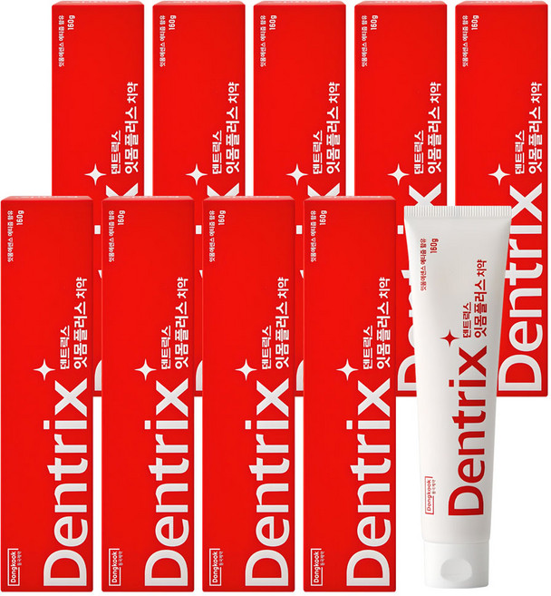 동국제약 덴트릭스 잇몸플러스 치약, 160g, 9개