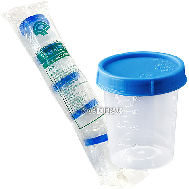 멸균 스페시멘컵 120ml 1팩(5개입)/소변컵/유린컵/스페시맨컵, 1개