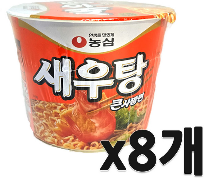 농심 새우탕 큰사발면 115g, 8개