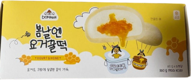 [정품] 봄날엔 요거꿀떡 60 g, 6개, 60g