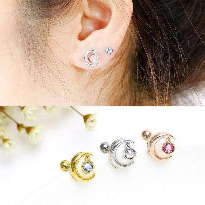 미다미 [2P케이스세트] 래틀샤픈문 큐빅 참 피어싱 세트(써지컬스틸/도금)