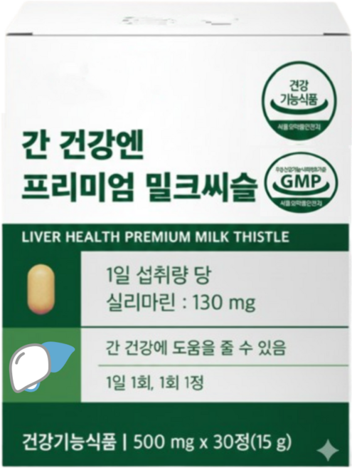 밀크씨슬 고함량 밀크시슬 실리마린 식약청인증, 1개, 30정