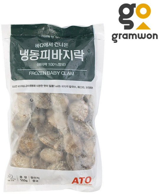 비자숙 피바지락 500g 해감 세척완료, 1개