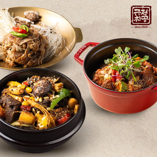 불고기전골 궁중갈비 동인동매운찜갈비, 1개