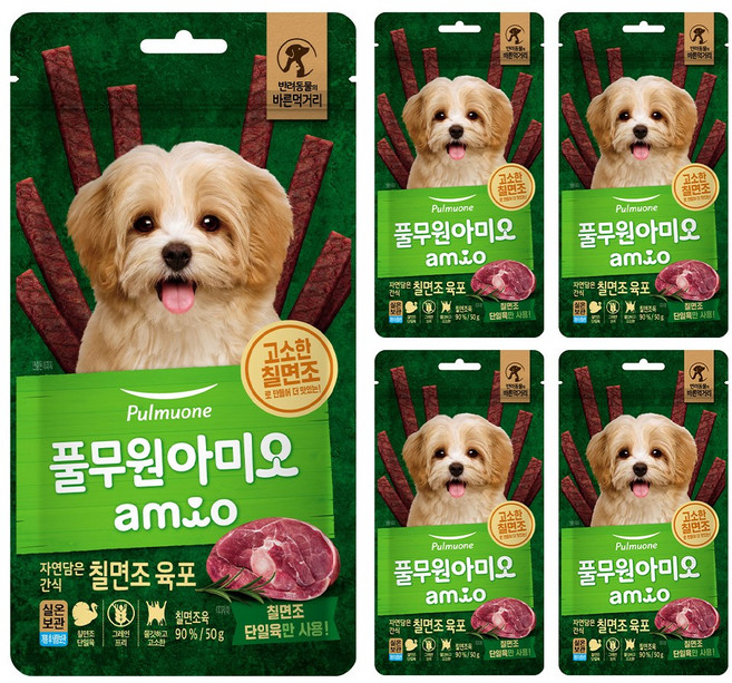 풀무원아미오 강아지 자연담은 간식 육포, 칠면조, 50g, 5개