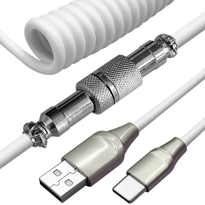 고속 USB A to C타입 키보드 스프링 항공 케이블 듀얼톤, 1개, 화이트, 3m