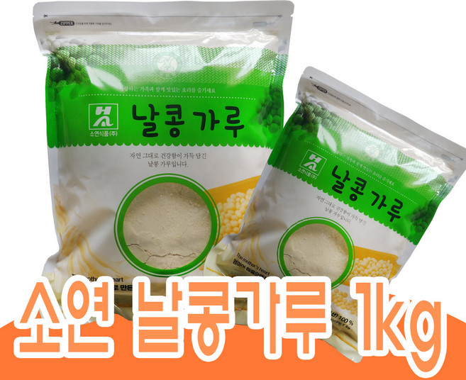 새마원 소연 날콩가루 생콩가루, 1개, 1kg