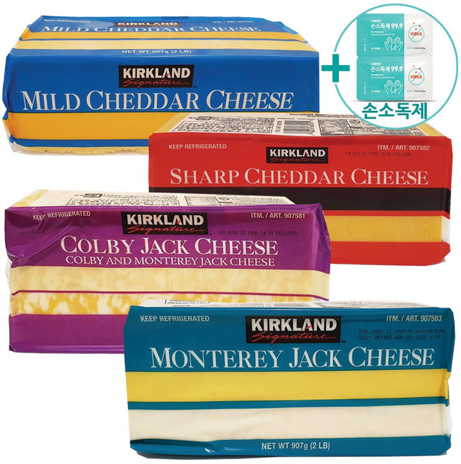 코스트코 커클랜드 하드 치즈 4종 마일드 체다치즈 907G 샤프체다 치즈 907G 콜비잭 치즈 907G 몬트리잭치즈 907G 택일 [아이스박스] + 더메이런손소독제, 1개