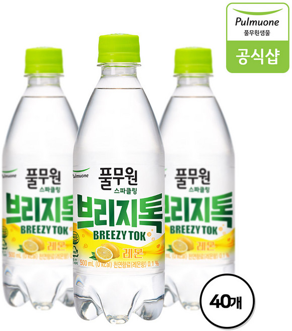 브리지톡 레몬, 40개, 500ml