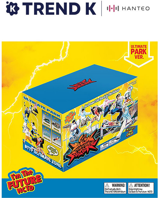 [Trend K 탑로더 증정] NCT DREAM(엔시티 드림) 정규5집 [Go Back To The Future] Ultimate Park Ver