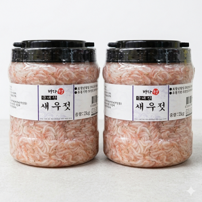 바다촌 베트남 염장새우젓2kg 2개, 2kg
