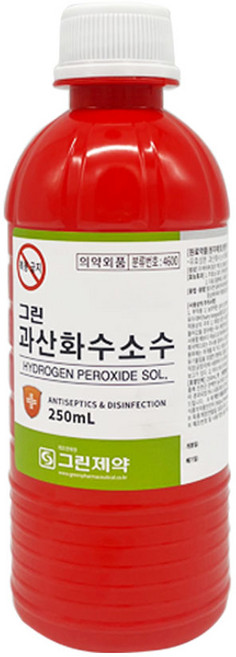 그린제약 과산화수소수 250ml, 1개