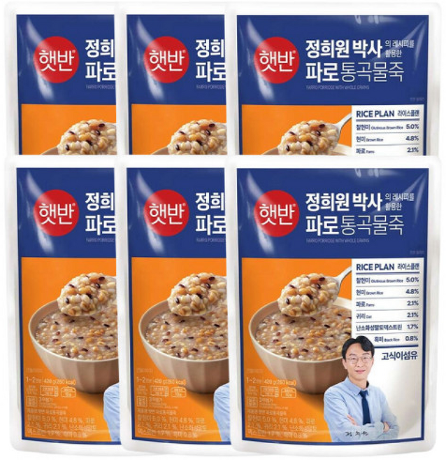 햇반 라이스플랜 파로 통곡물죽, 6개, 420g