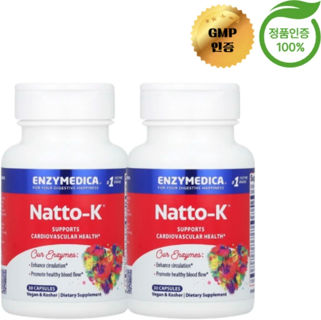 1+1 엔자이메디카 나토K 나토키나제 심장혈관 캡슐 30정, 2개 - 쿠팡