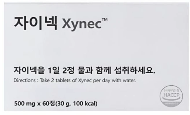 자이넥정 500mg x 60정 1박스 자이넥 541455 - 쿠팡