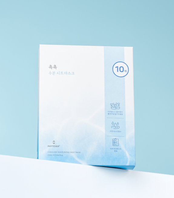 피토버 플러스 촉촉 수분 시트마스크 25ml, 1개, 10개입