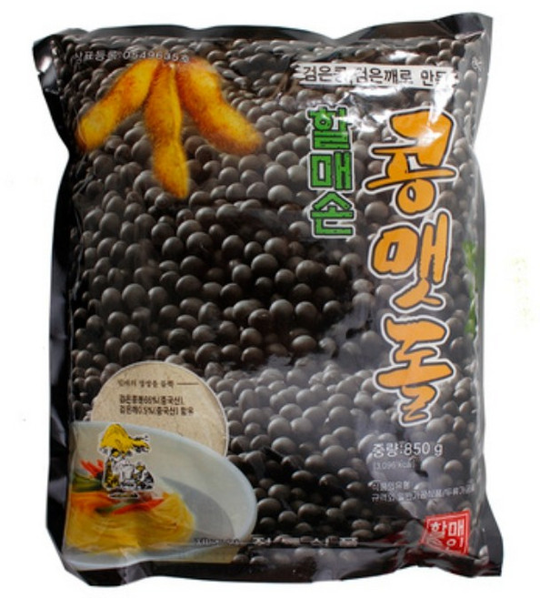 정통식품 할매손 콩맷돌 검은콩 국가루, 850g, 2개
