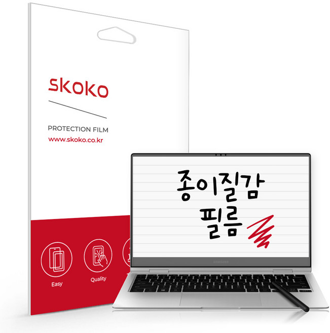 스코코 갤럭시북 2 프로 360 도화지 종이질감 노트북 액정보호필름, 투명, 1개
