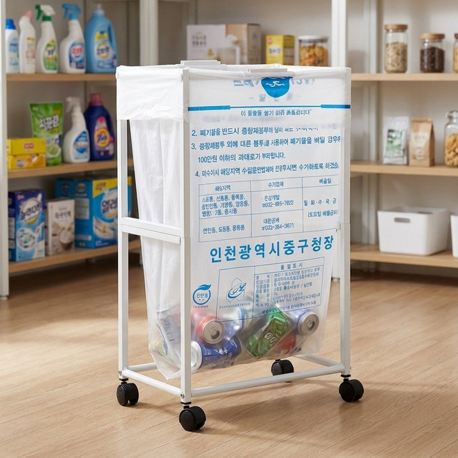 홈치치 종량제 쓰레기봉투 거치대 대용량 쓰레기통, 화이트
