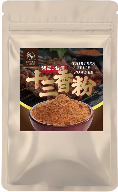 和春堂 LI SHEN 十三香粉 姨母特調萬用香料, 1個