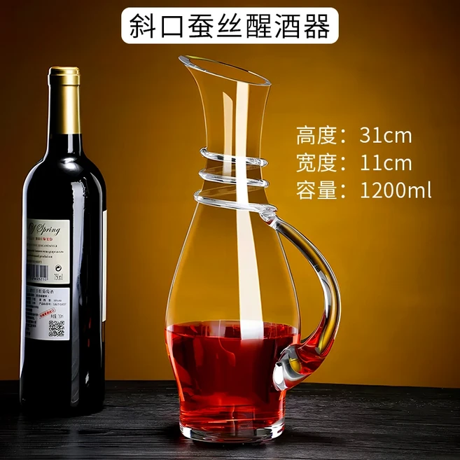 가족 바를 위한 수제 크리스탈 디캔터 대용량 디캔터 레드 와인 브랜디 샴페인 잔 디캔터 병 주전자 에어레