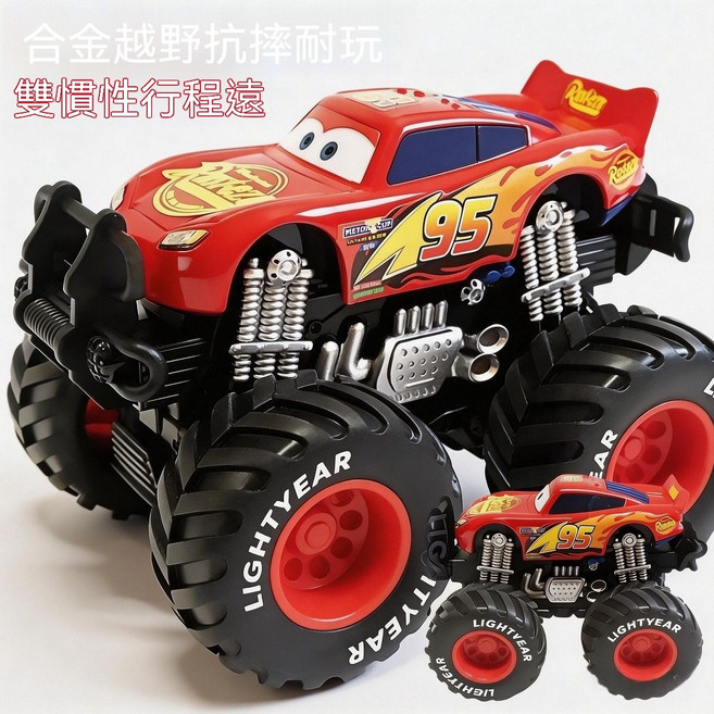 合金車模型 越野耐玩 閃電跑車玩具, 1個, 加大號閃電