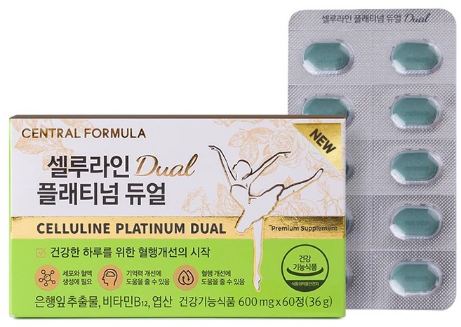 [소비기한 260801]센트럴포뮬러 셀루라인 플래티넘 듀얼 60정 은행잎 추출물 엽산 비타민B - 쿠팡