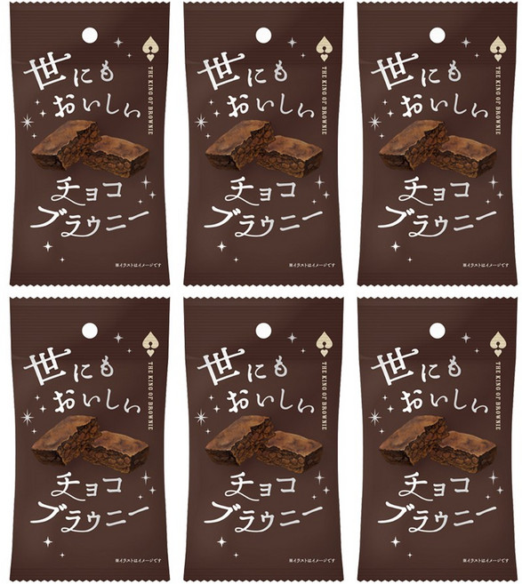 세상에 이렇게 맛있는 초코브라우니, 6개, 20g
