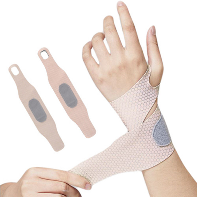 한수위 손목보호대 슬림 얇은 아대, 2개